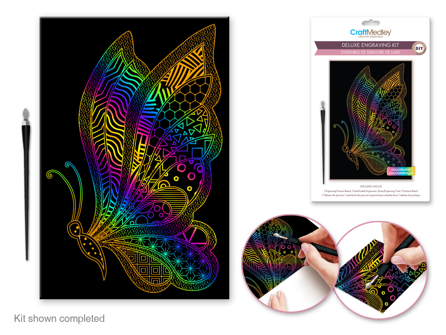 Craft Medley Kit: Deluxe Engraving Art DIY Kit N) Holographic~ Butterfly