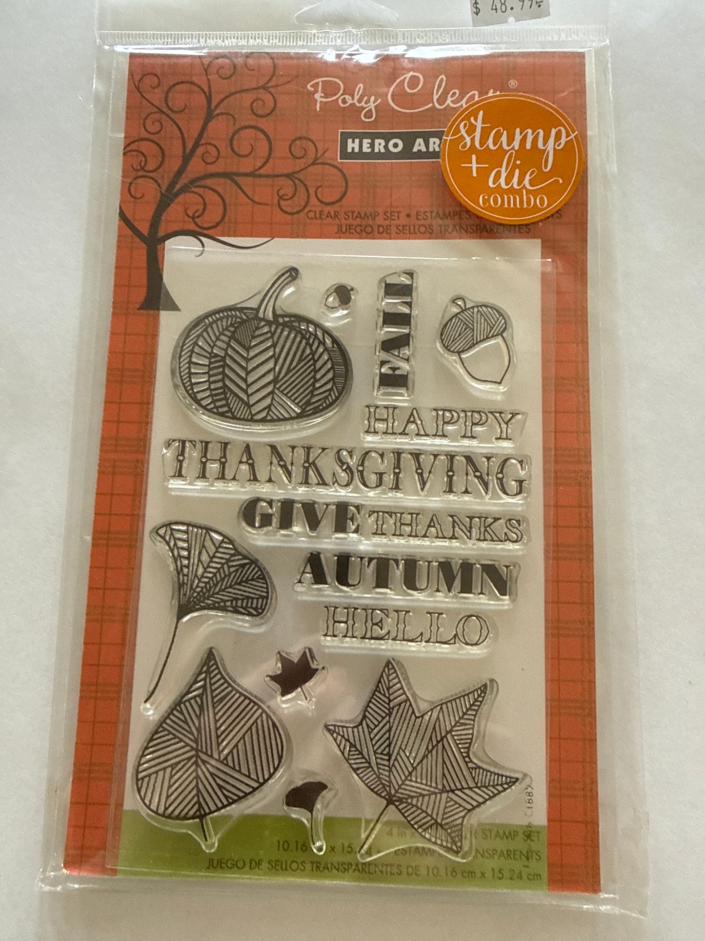 Hero Art Autumn Stamp and Die Combo