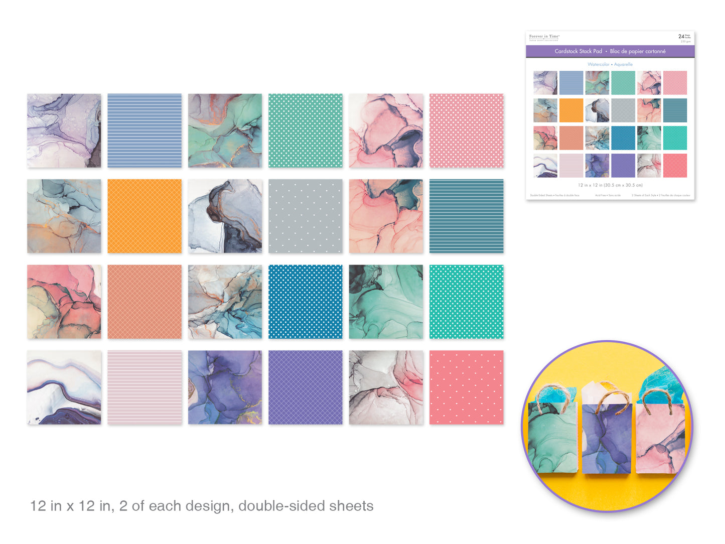 Cardstock: 12"x12" Themed Stack Pad x24 Double-Sided (24 Designs) 230GSM H) Watercolor