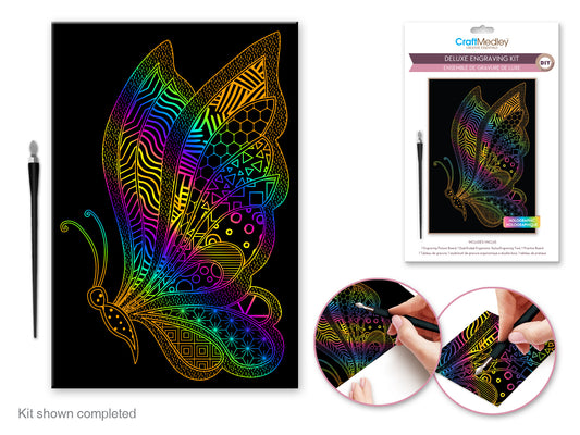 Craft Medley Kit: Deluxe Engraving Art DIY Kit N) Holographic~ Butterfly